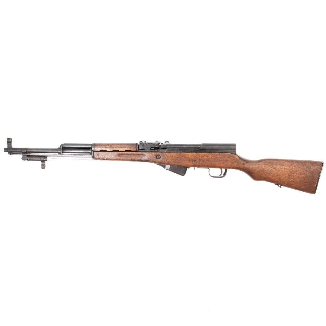 CHINESE State Factories Sks Type 56 ECOM00437525 527539
